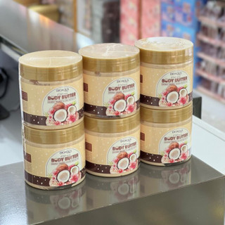 کره بدن مرطوب کننده با طعم نارگیل ترامیسو 200 گرم