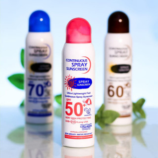 اسپری ضدآفتاب سفید کننده ووکالی SPF50